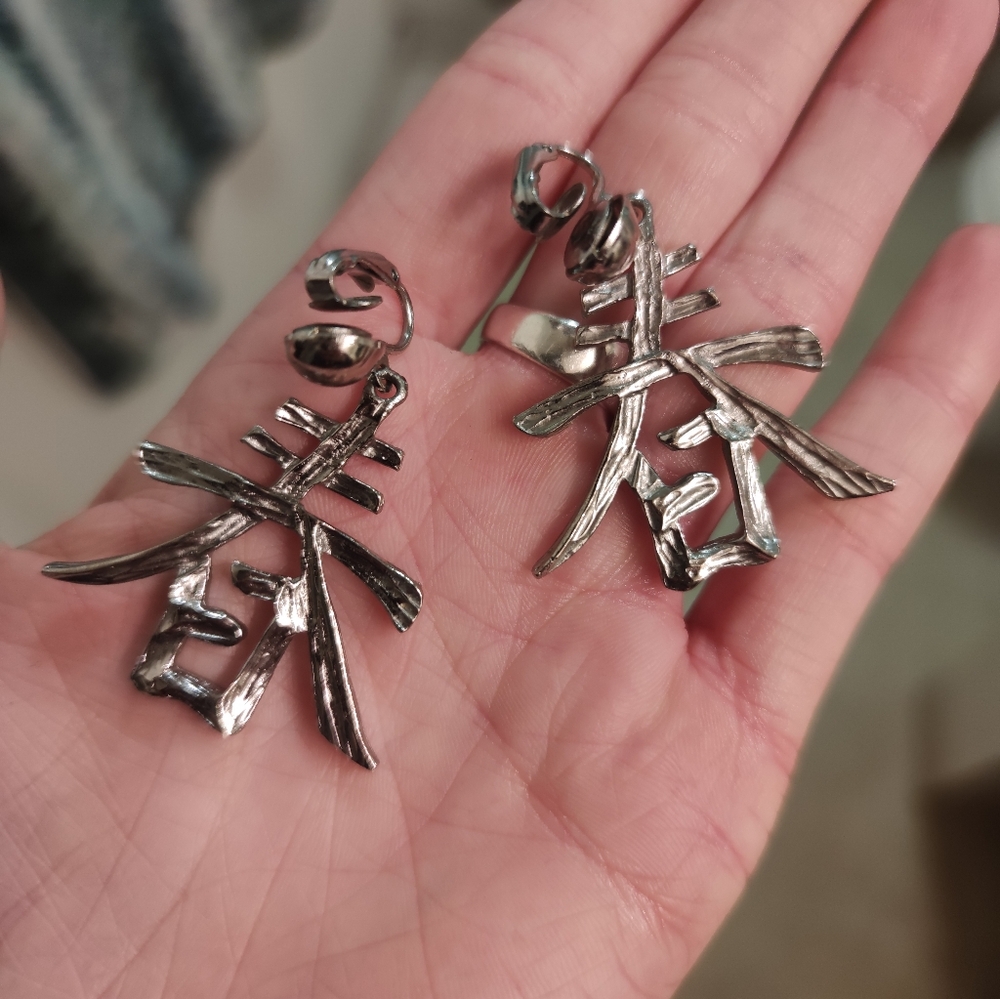 Silver-Tone Chinese Character Drop Earrings